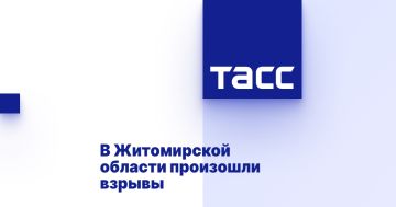 В Житомирской области произошли взрывы