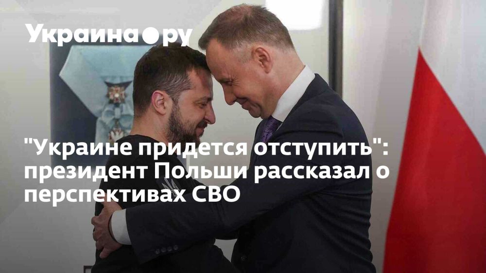 "������� �������� ���������": ��������� ������ ��������� � ������������ ���