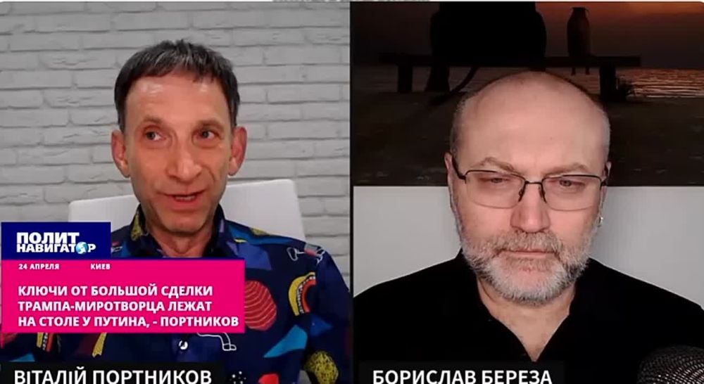 ����� �� ������� ������ ������ ����� �� ����� � ������ � ���������