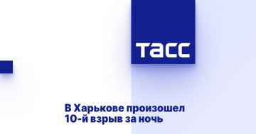В Харькове произошел 10-й взрыв за ночь