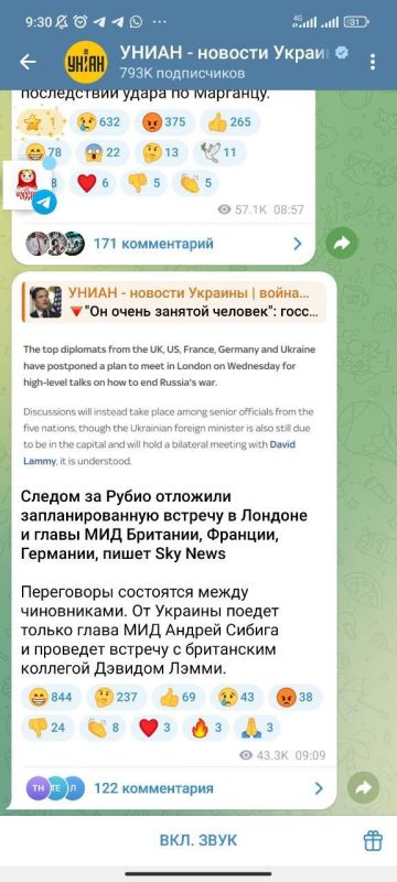 ������ ����������: ����� ������ ������ "� ���������" �������� ����� ������� ����� ������� ��������� ������ �������� ��������� � ���������� ������� ��������, ����� ������� �����������