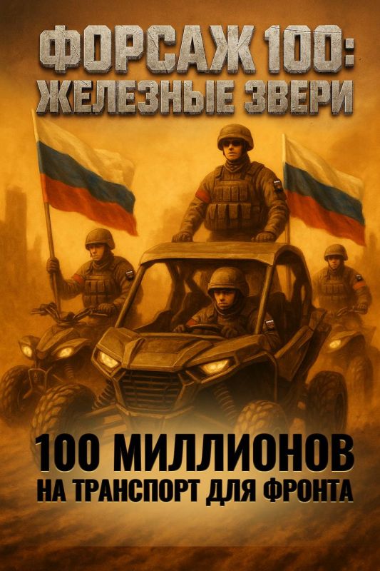 100 ��������� � �� ������� ��� ������!