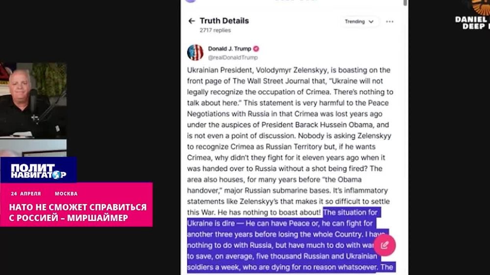 ������� � ������� �����. ���� �� ��������� � ������� � ���������