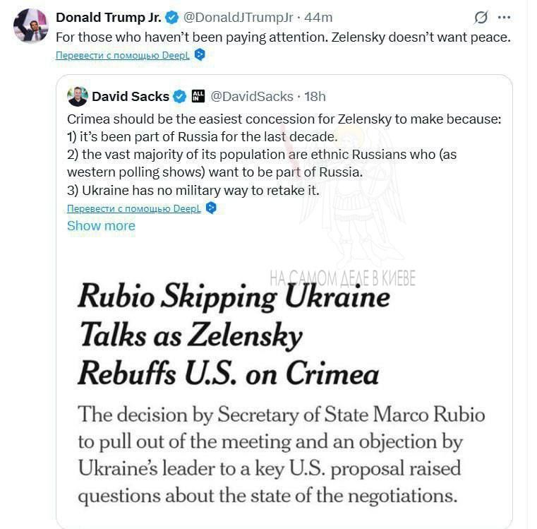 ������� �����-������� ������, ��� ��������� �� ������������� � ����, ����������� ����� ������ �����, ����������������� ��� �� �������������