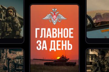 Минобороны России: Главное за день. Заместитель Министра обороны Российской Федерации генерал армии Юнус-Бек Евкуров принял участие в расширенном заседании Военного совета Сухопутных войск