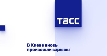 В Киеве вновь произошли взрывы
