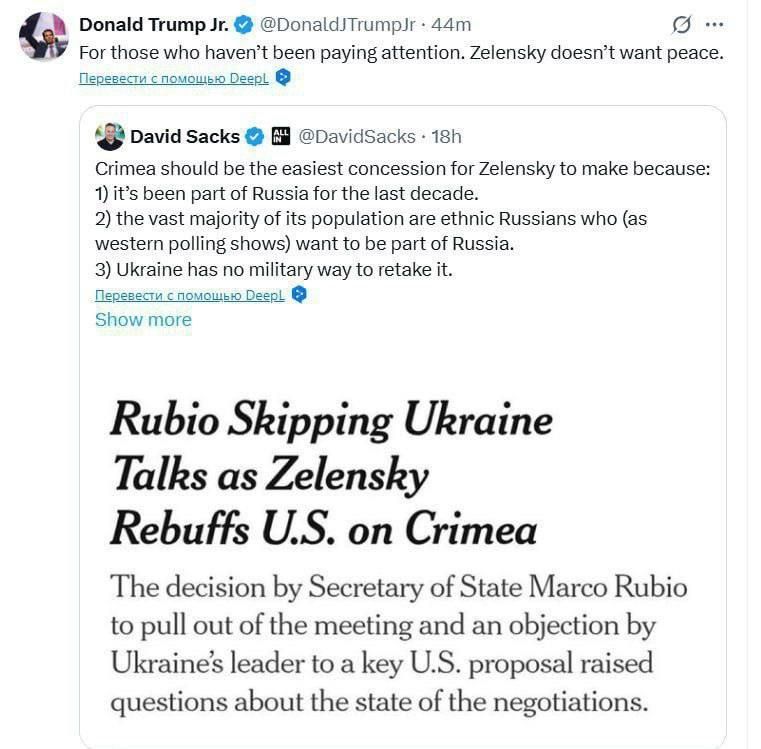 ���������� �� ����� ����