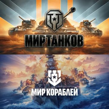 Активы юрлиц российской студии «Леста Игры», известной играми «Мир танков» и «Мир кораблей», арестовали по иску Генпрокуратуры