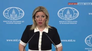 Зеленский сорвал лондонский раунд консультаций по Украине — Захарова