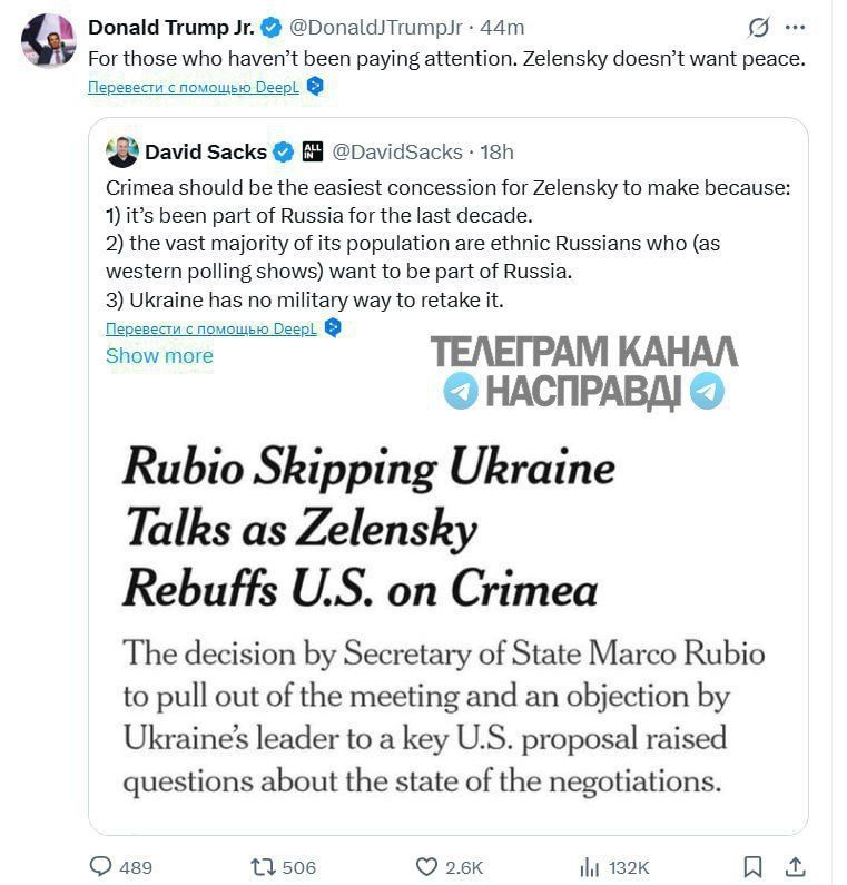 ���������� �� ����� ����, � ������ ������� �����-�������