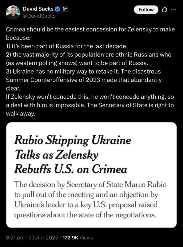 ����� ������ ����� ����� ������ �������� ��� ����������, �� ������ ������������� ��������� ������ �����, ������������ �������� ������������� �� �������� � ����� �� � �����������