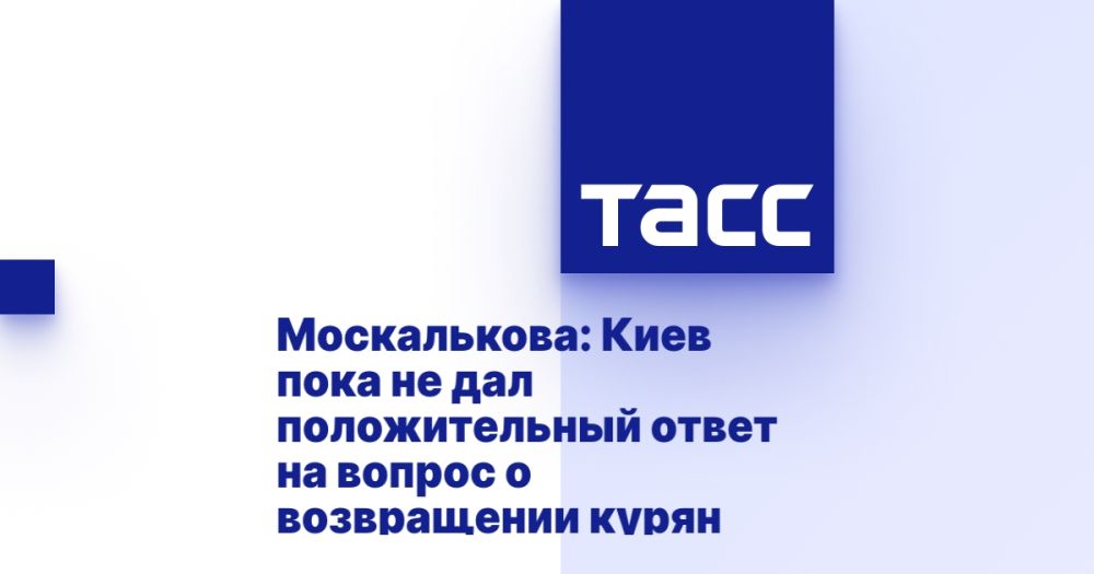 �����������: ���� ���� �� ��� ������������� ����� �� ������ � ����������� �����