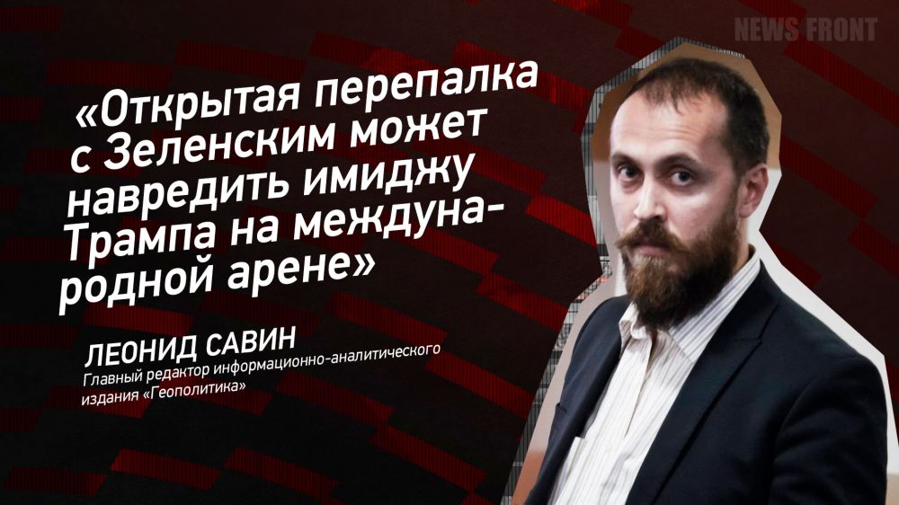 ������: ��������� ��������� � ��������� ����� ��������� ������ ������ �� ������������� �����, � ������ �����