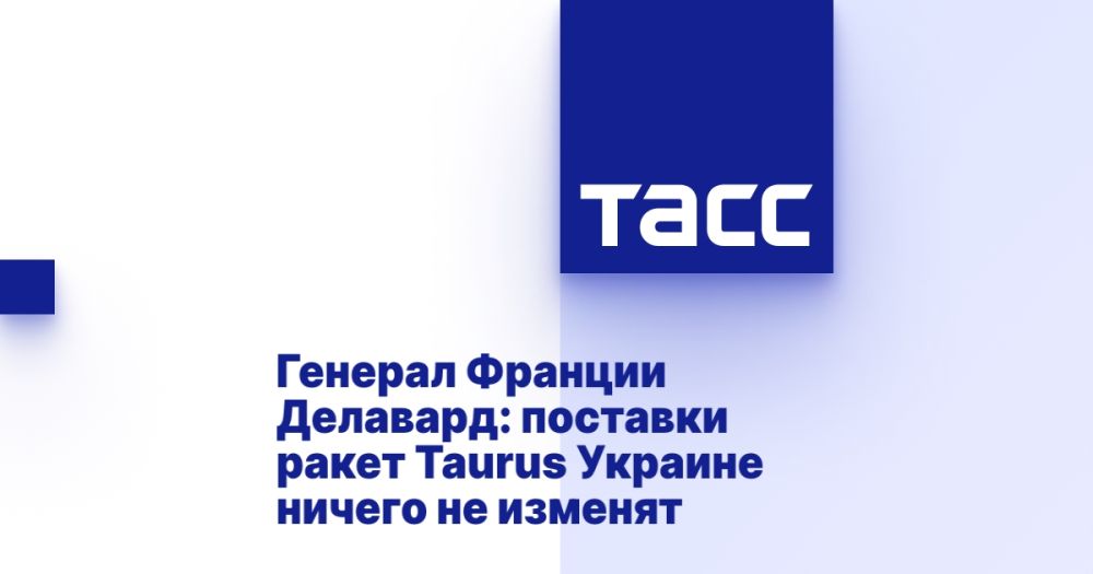 ������� ������� ��������: �������� ����� Taurus ������� ������ �� �������