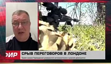 Андрей Гурулев: Для Российской Федерации абсолютно неприемлемо присутствие любых сторонних войск на территории Украины — это будет расценено как объявление войны