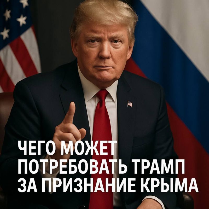 ���� ������: ���� ����� ����������� ����� �� ��������� �����?