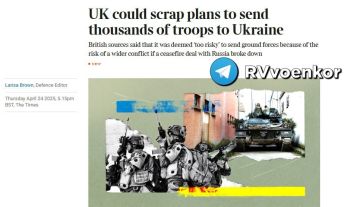 Британия больше не хочет отправлять войска в Украину, — The Times