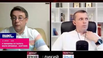 Украину разбомбят: у нас нет времени даже до ноября – Бортник