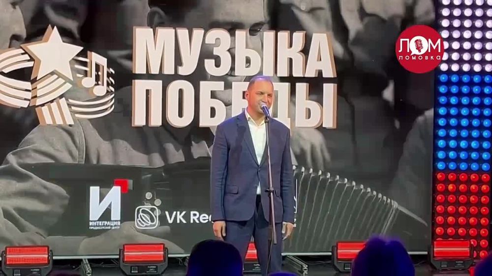 «Музыка Победы» не просто удерживает прошлое рядом, она не дает нам забыть о главном»