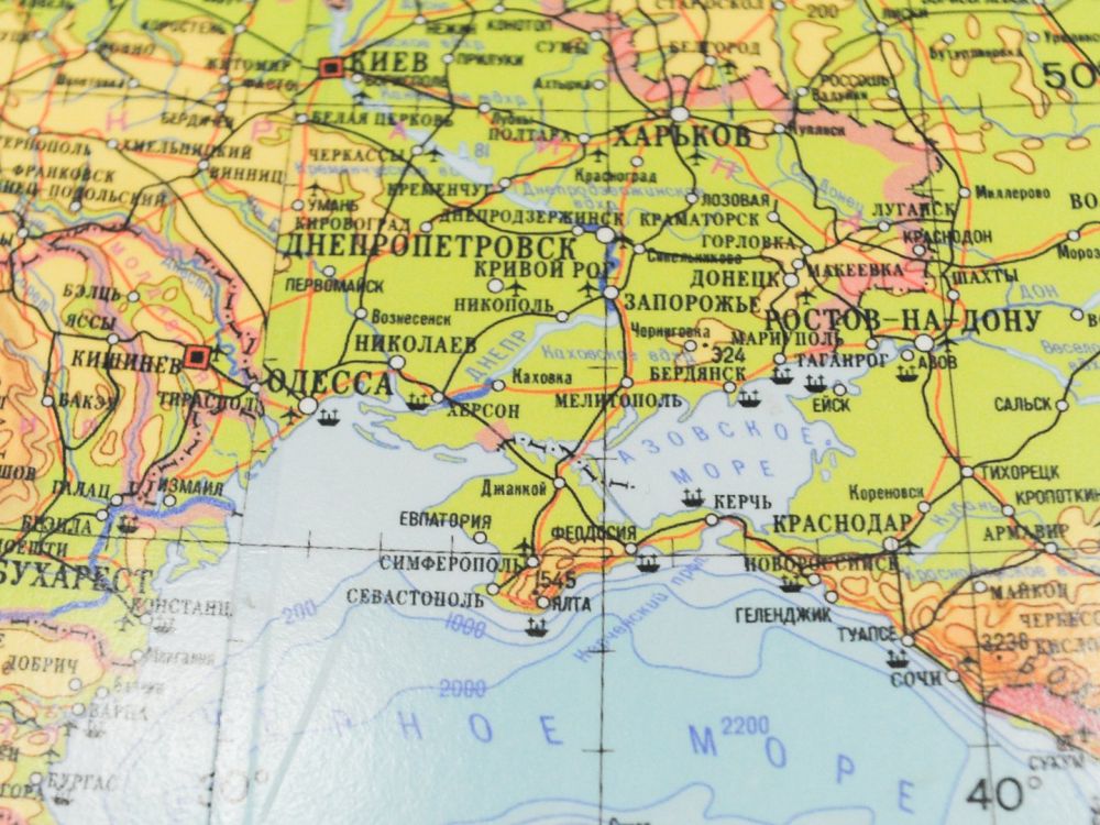 ���� ���������� �������� ������, ���������� � ������: ������ �� ������ ����� ���������� � ��������� �����