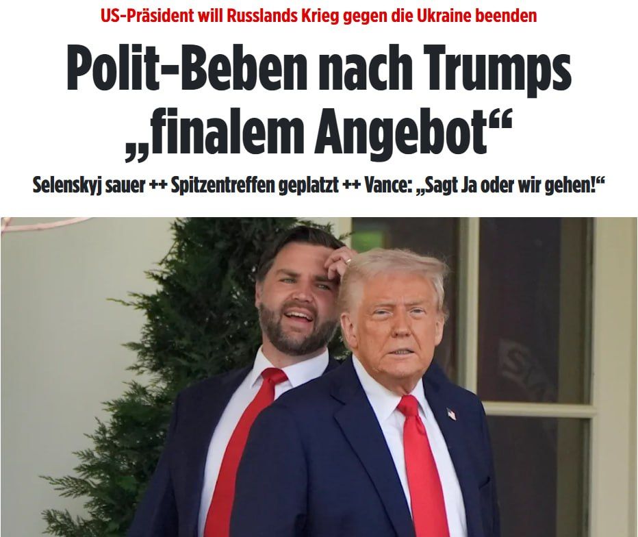 ��������� �������: ������� ��������� � �������� ���������, � ������ ����������� ��������� �� ������� ���, �������� Bild �� ������� �� �������� � ���������� �������������