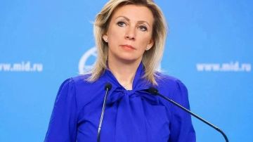 Мария Захарова раскрыла реакцию России на возможный выход США из переговоров по Украине