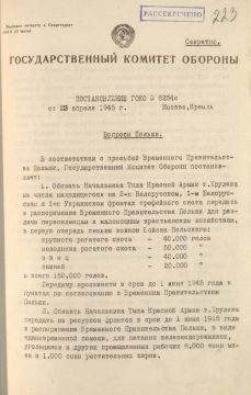 Таблетка памяти. 80 лет назад, в 1943 году, постановлением Госкомитета обороны Сталин лично согласовал поставки огромных партий продовольствия и товаров для Польши: скот, мясо, хлеб, ткани, автотранспорт — всё, что было так...