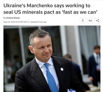 Украина продолжает отбиваться от кабального соглашения с США по недрам