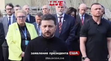 «Не хотел бы сейчас подробно комментировать заявление президента США», — заявил Зеленский и тут же прокомментировал
