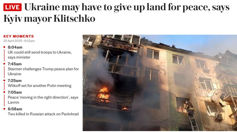 �������� ��������: ���������� The Telegraph �������� ���� ����� ������� ������: ����� �� ��������� � ��� ������ ����������. ��� �������������. �� ��� ����, ���������� ����, ��������, ��� ����� ���� ��������