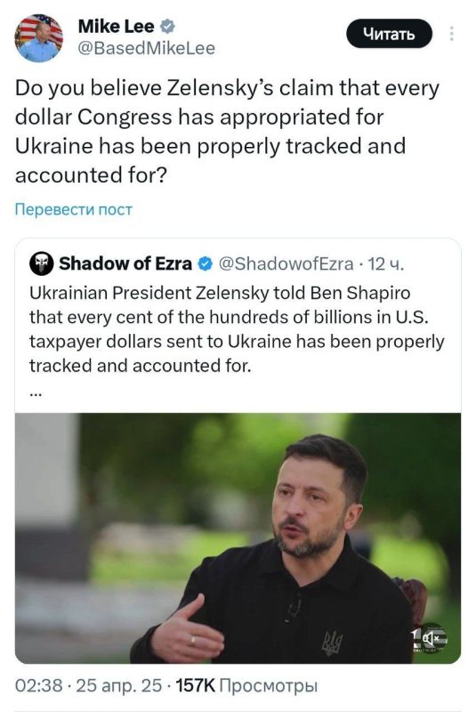 ������� �� �� � ��������� ���������� � ���, ��� ������ ������, ���������� ���������� ��� �������, ��� ������� ������� �������� � ����?�, � ���������� ������� ��� �� ����� ��� ���� �� ����� ��������� �������� � �������...