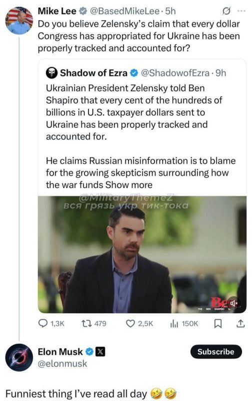 ���� ���� � ���������:. "��� ����� �������, ��� � �������� �� ���� ����!" � �������� ���� ������ ��������� ������� �������� ��������� ������, ��� "������ ����" �� ����� ���������� ��������, ������������ � �������, ���...