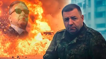 Странные детали о покушении на генерала Генштаба раскрыло видео: Метили в Москалика, попали в Уиткоффа