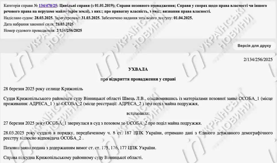 ���� ����� ���������* ������ ������ ��� � ��� � ������� ���������