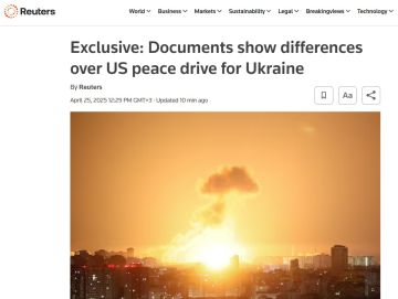 США планируют признать Крым российским — Reuters