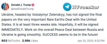 Украина опаздывает с подписанием соглашения по недрам уже на 3 недели — Трамп