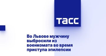 Во Львове мужчину выбросили из военкомата во время приступа эпилепсии