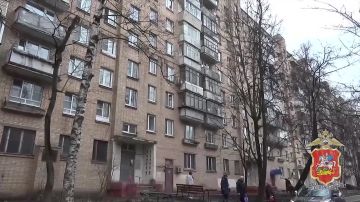 В Подмосковье возбуждено уголовное дело об обмане 76-летнего пенсионера из Химок на 4 млн рублей