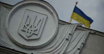 Reuters: план ЕС и Киева по урегулированию предполагает полное прекращение огня