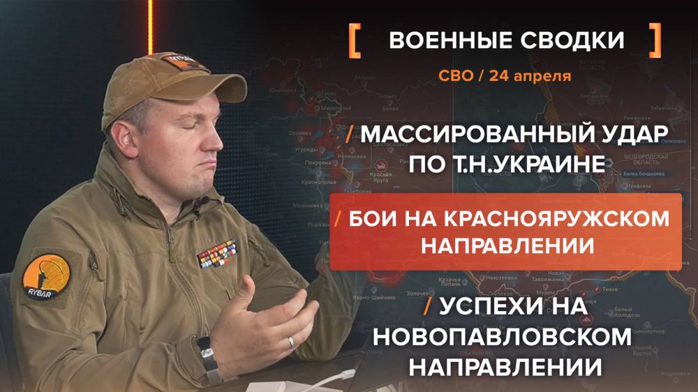 ������� ��� �� 24 ������