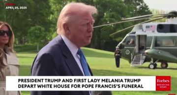Трамп не исключил, что может встретиться с Зеленским во время визита в Рим на похороны Папы Франциска