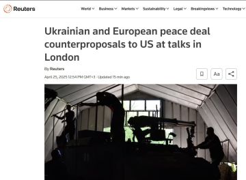 Украина и ЕС подготовили свой план урегулирования конфликта в ответ на "план Трампа" — Reuters