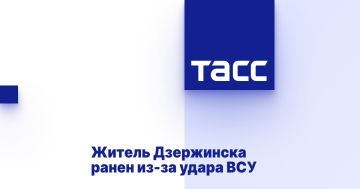 Житель Дзержинска ранен из-за удара ВСУ