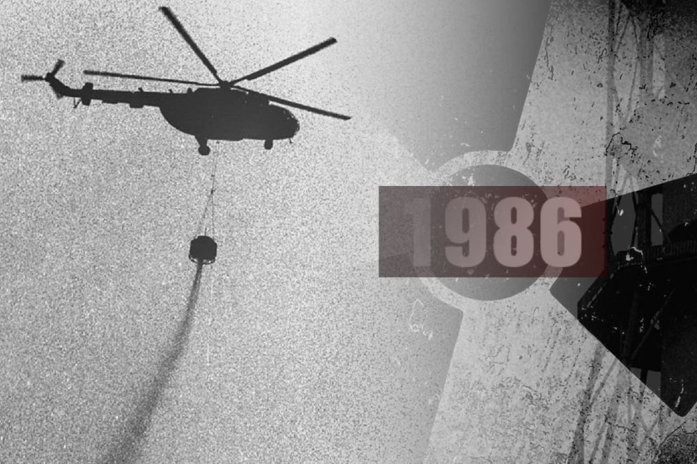 Сергей Аксёнов: Чернобыль. Это имя стало нарицательным