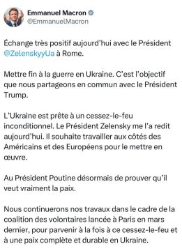 Макрон — о переговорах с Зеленским: