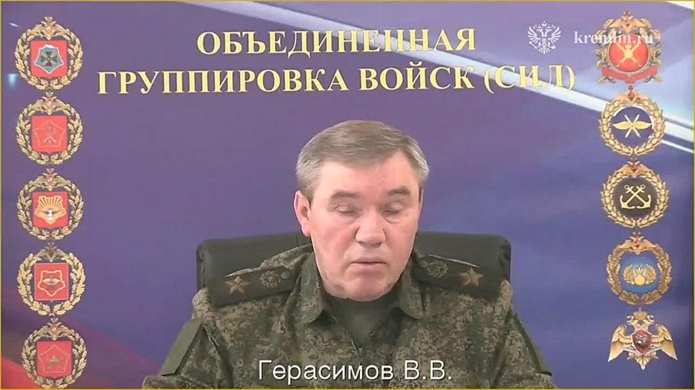 ����� ����������: ������� ������� ��������� �����������, ������ ��������� ������ �������� ���������, �������� ���� �������� ������������ � ������������ ������, � ������ 26 ������: