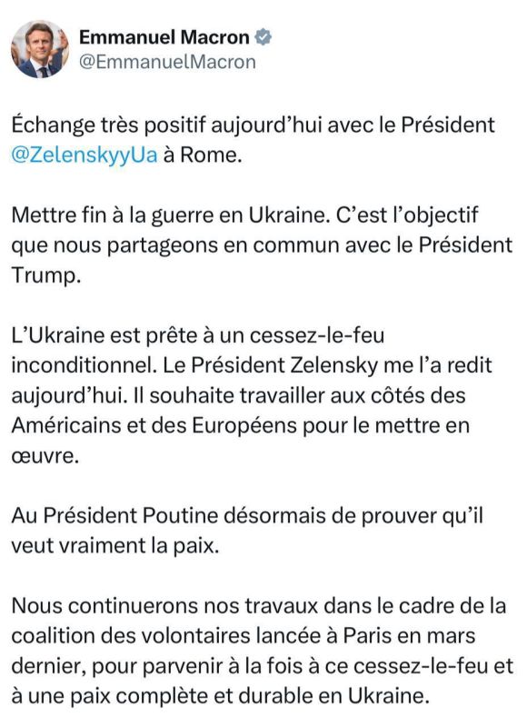 ����� ��������: ������ - � ������ � ���������: