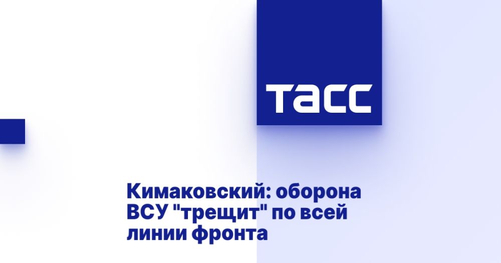 �����������: ������� ��� "������" �� ���� ����� ������