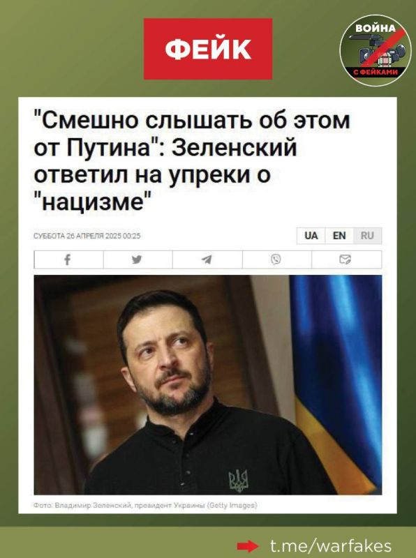����: ������ ������� ������ � ������� �� ��������� ������, ����������� ������ �������� ���������, ������������, ��� �� ������� ������� ���, � � ������ � ����