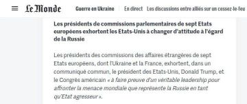Евгений Лисицын: Европа требует от Трампа пересмотреть отношение к России — Le Mode